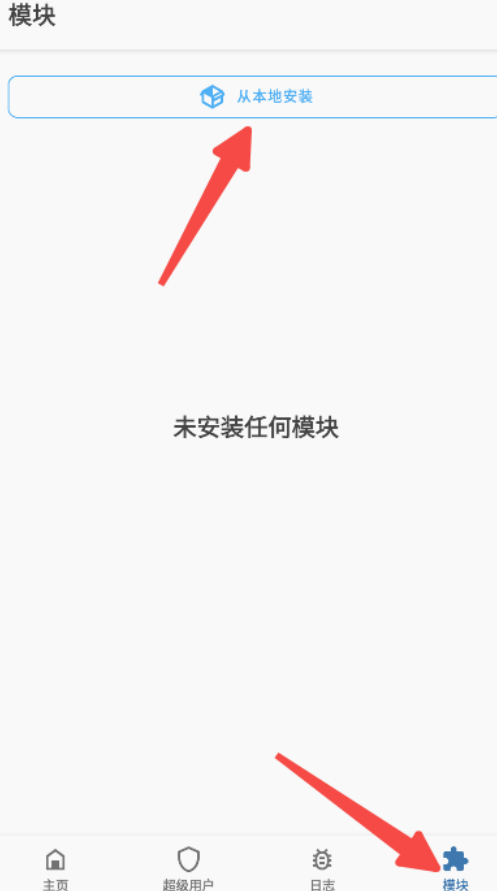 雷电模拟器改真机环境防封号面具隐藏,一键改机,环境过检测教程 其他好处用途就不必多说 雷电模拟器改真机环境防封号面具隐藏,一键改机,环境过检测教程 其他好处用途就不必多说