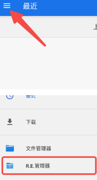 雷电模拟器改真机环境防封号面具隐藏,一键改机,环境过检测教程 其他好处用途就不必多说 雷电模拟器改真机环境防封号面具隐藏,一键改机,环境过检测教程 其他好处用途就不必多说