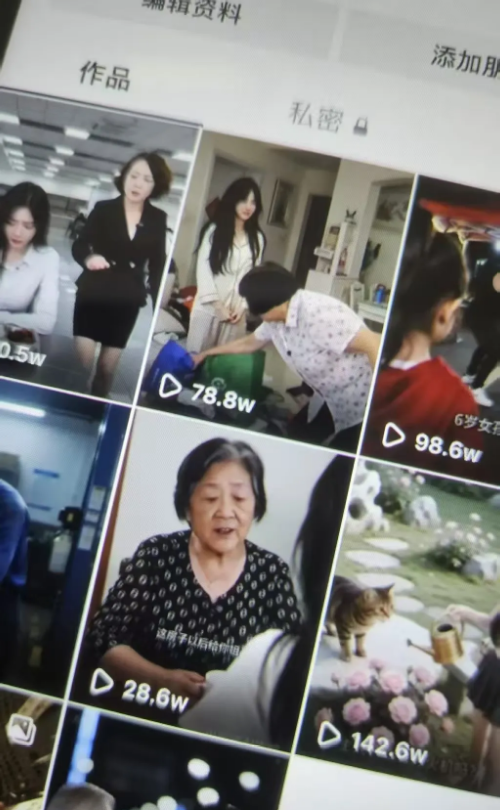 智能体AI实操变现课项目 新风口项目 长期稳定 单日收益无上限