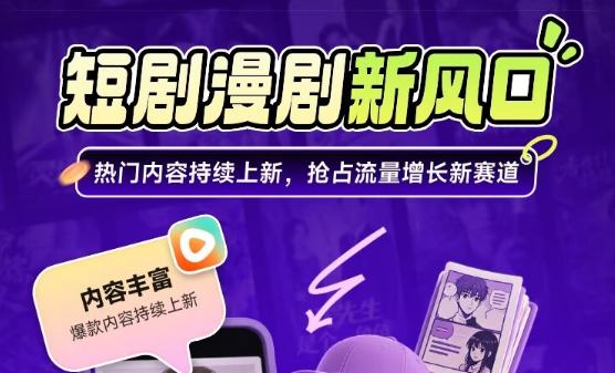 智能体AI实操变现课项目 新风口项目 长期稳定 单日收益无上限-虎哥说创业