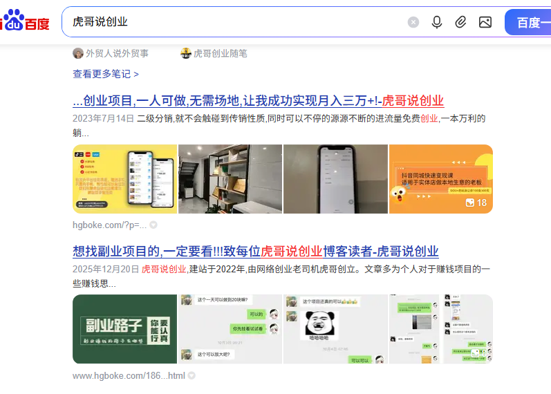 苏宁自动化采集,电脑挂机项目复活,稳定50+ 可批量 苏宁自动化采集,电脑挂机项目复活,稳定50+ 可批量