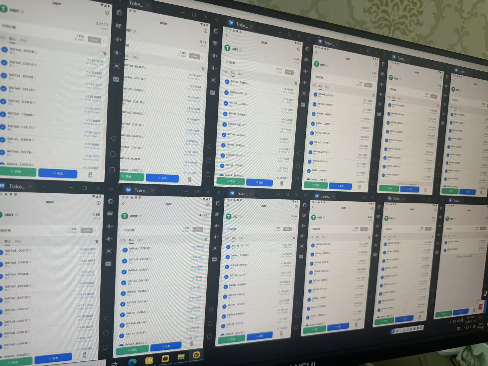 图片[4]-最新海外僵尸防御之战游戏掘金挂机项目，单机一天150+-虎哥说创业