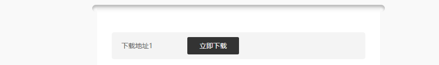 图片[3]-携程酒店采集挂G项目，批量可矩阵，单机轻松日入300+，开启你的睡后收入模式!【揭秘】-虎哥说创业