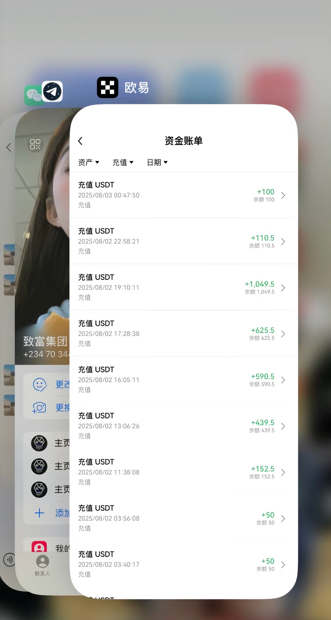 图片[3]-外面收费上千的海外小说全自动挂机赚美金，单窗口30-80米，可矩阵操作 揭秘-虎哥说创业