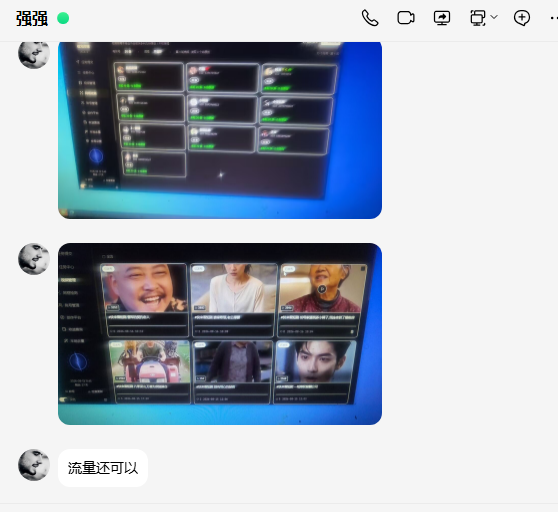 图片[5]-快手荧光短剧ai自动批量发布全新玩法 脚本自动化操作 无需剪辑-虎哥说创业