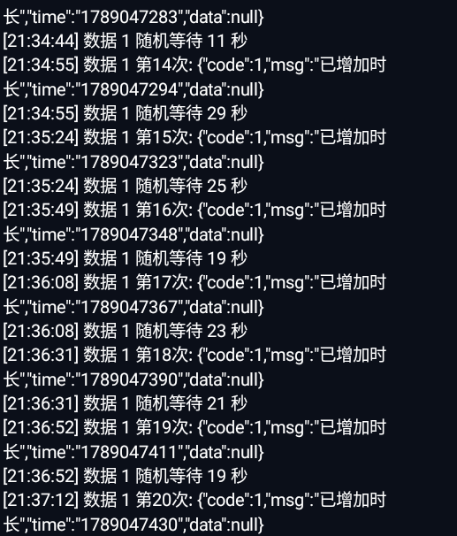 图片[2]-闪推平台广告掘金全自动协议挂机项目，单号5+可批量无限放大-虎哥说创业